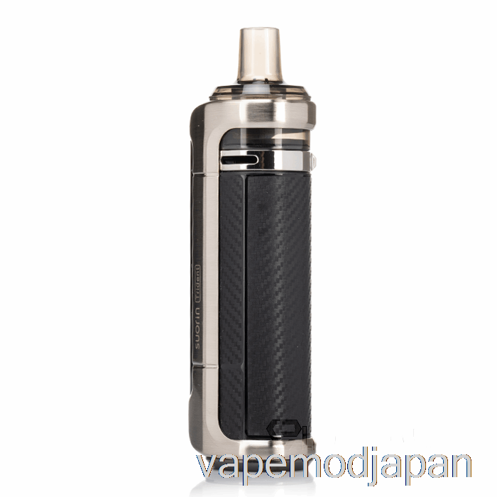 VAPE MOD スオリン トライデント 85W ポッド システム シルバー